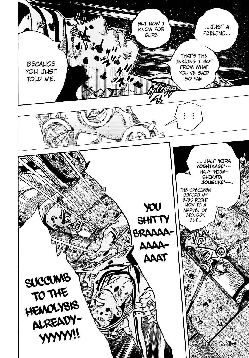 Jojos Bizarre Adventure Part 8 Jojolion 70 5