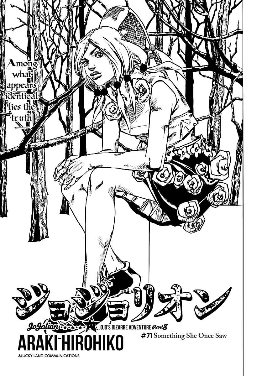 Jojos Bizarre Adventure Part 8 Jojolion 71 1