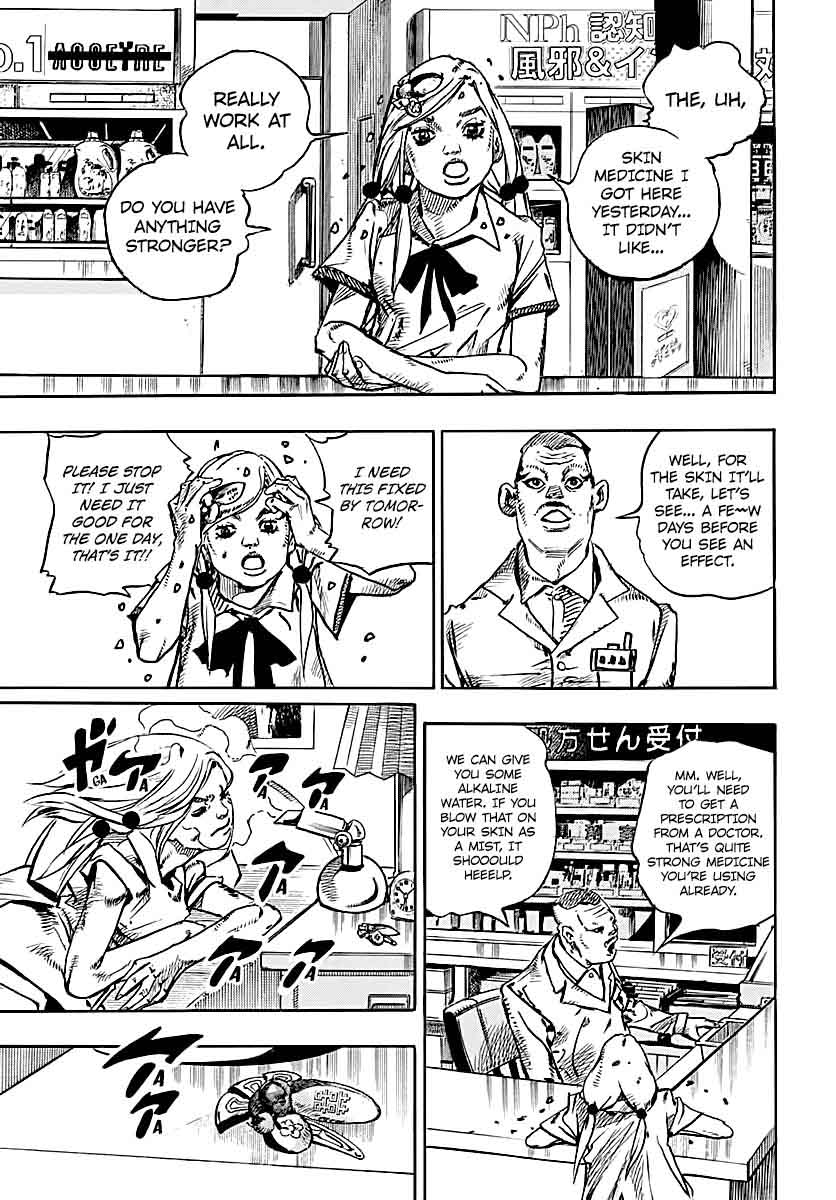 Jojos Bizarre Adventure Part 8 Jojolion 71 14