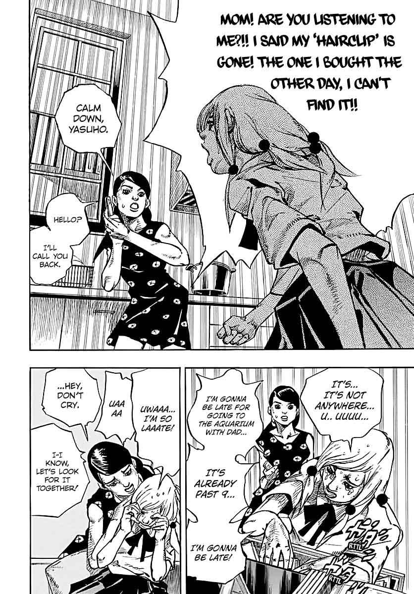 Jojos Bizarre Adventure Part 8 Jojolion 71 19