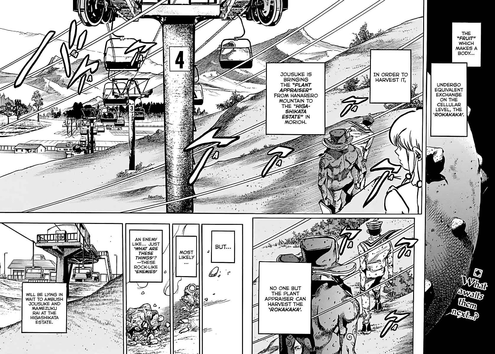 Jojos Bizarre Adventure Part 8 Jojolion 71 2