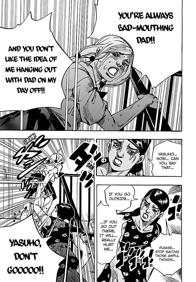 Jojos Bizarre Adventure Part 8 Jojolion 71 22