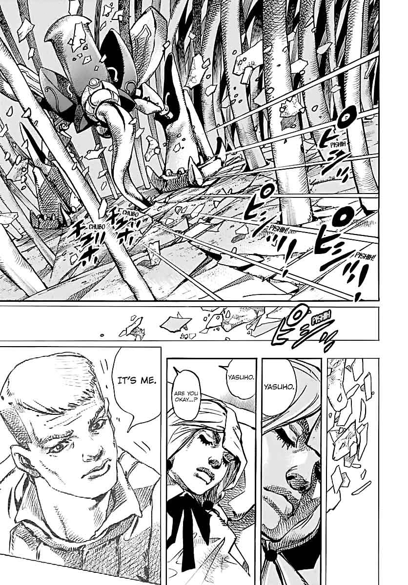 Jojos Bizarre Adventure Part 8 Jojolion 71 26