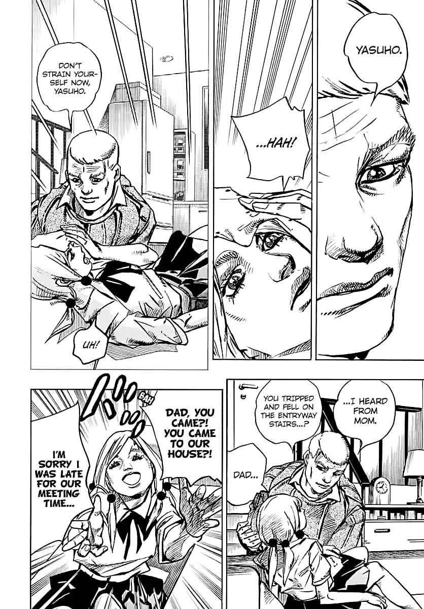 Jojos Bizarre Adventure Part 8 Jojolion 71 27