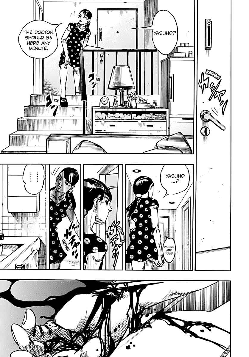 Jojos Bizarre Adventure Part 8 Jojolion 71 32