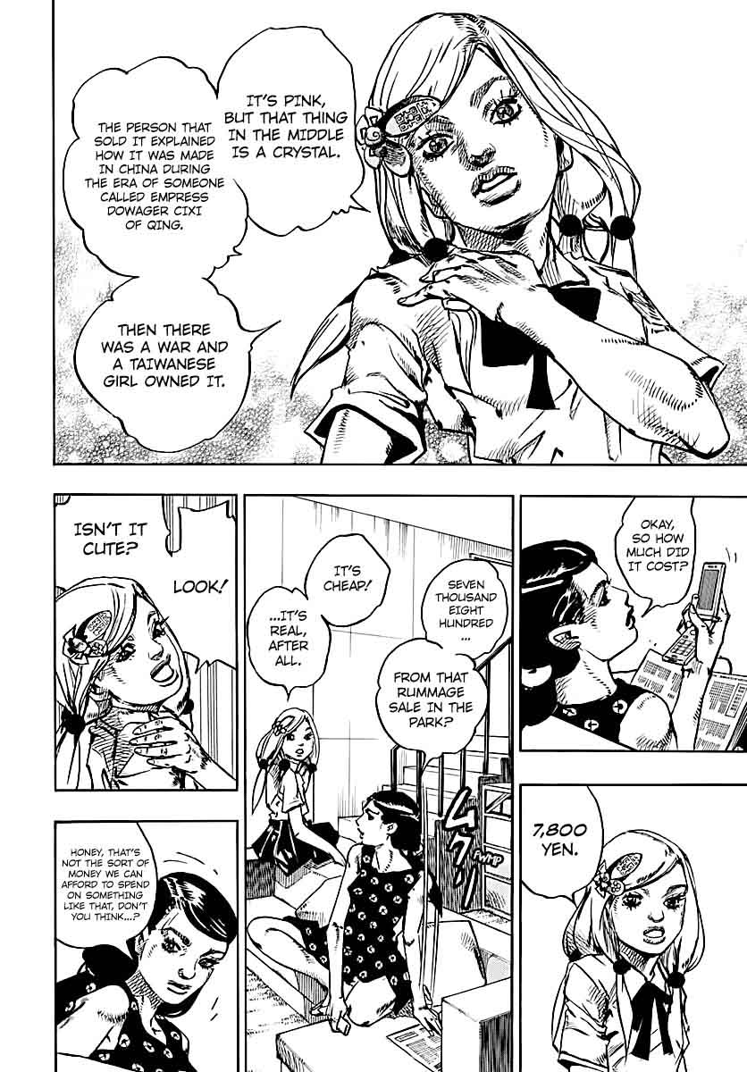 Jojos Bizarre Adventure Part 8 Jojolion 71 7