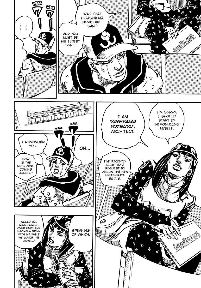 Jojos Bizarre Adventure Part 8 Jojolion 72 11