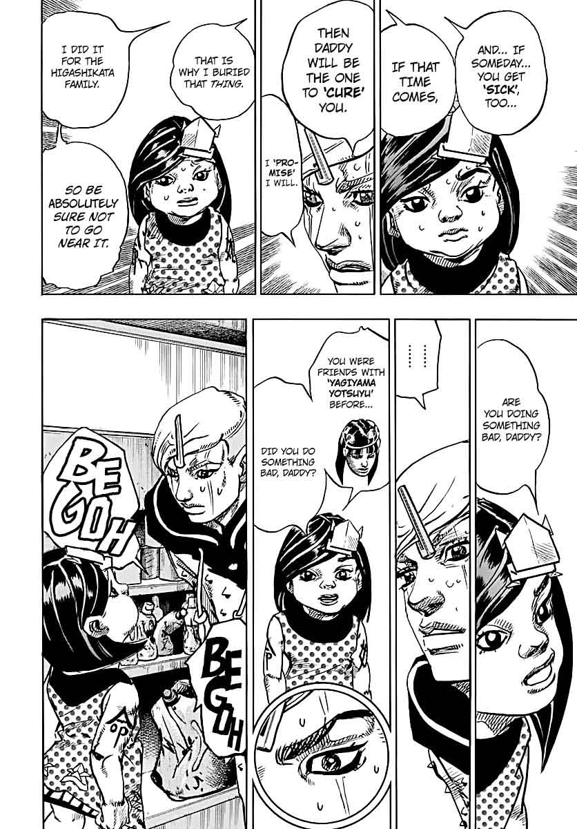 Jojos Bizarre Adventure Part 8 Jojolion 72 32