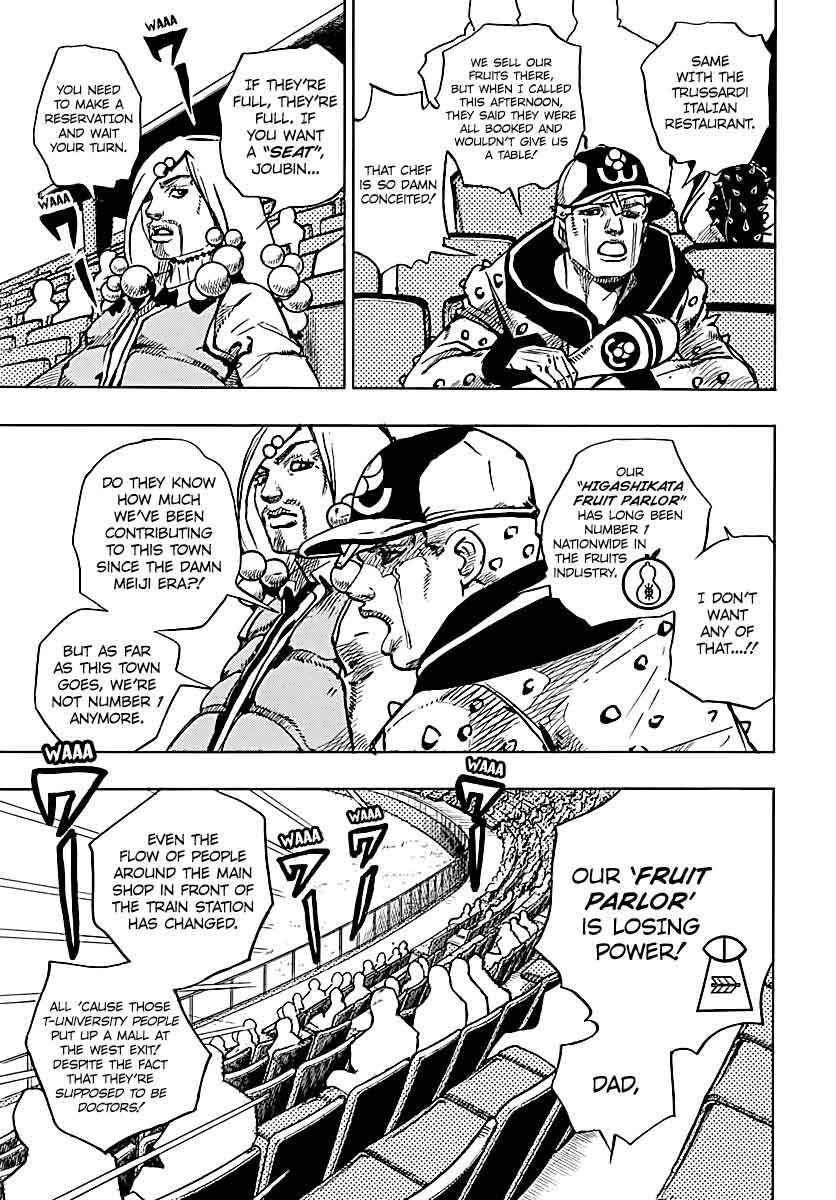 Jojos Bizarre Adventure Part 8 Jojolion 72 8