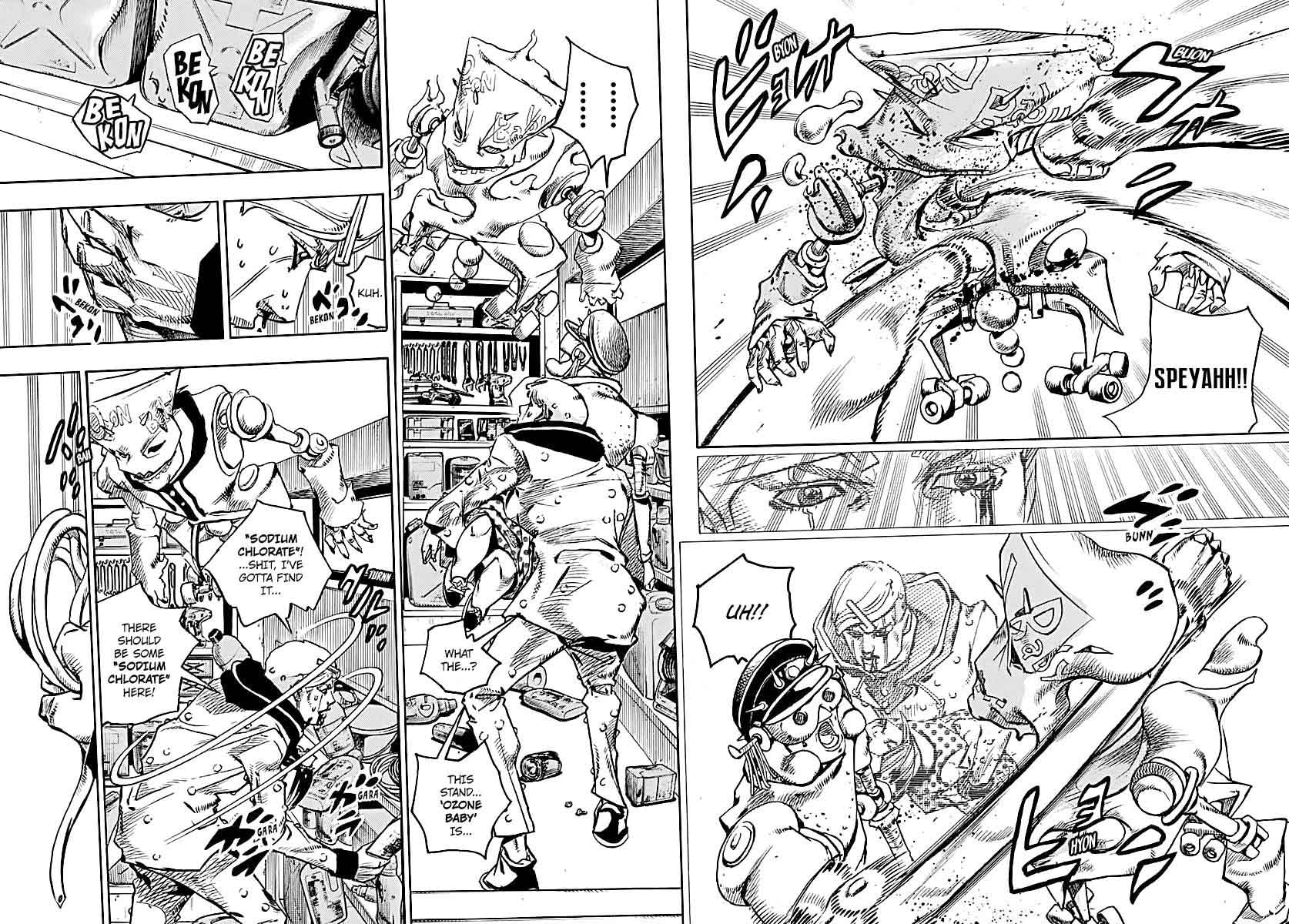 Jojos Bizarre Adventure Part 8 Jojolion 73 18