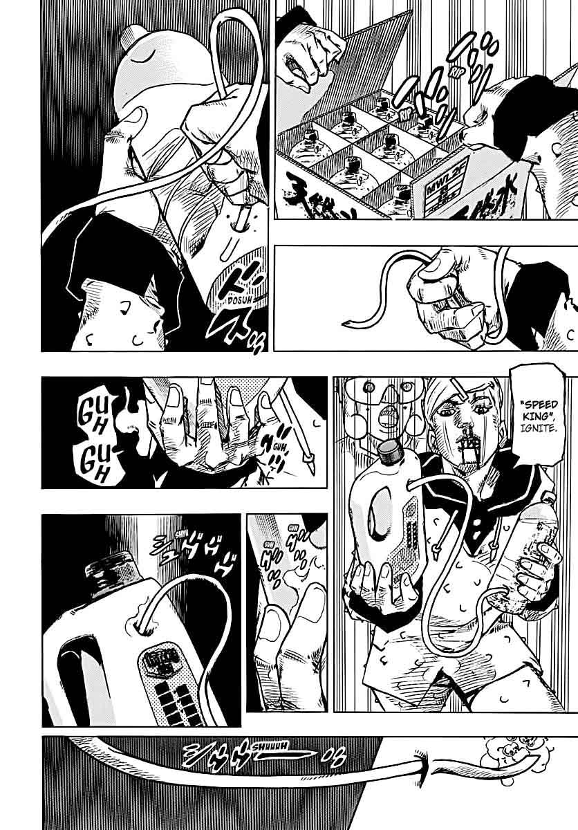 Jojos Bizarre Adventure Part 8 Jojolion 73 19