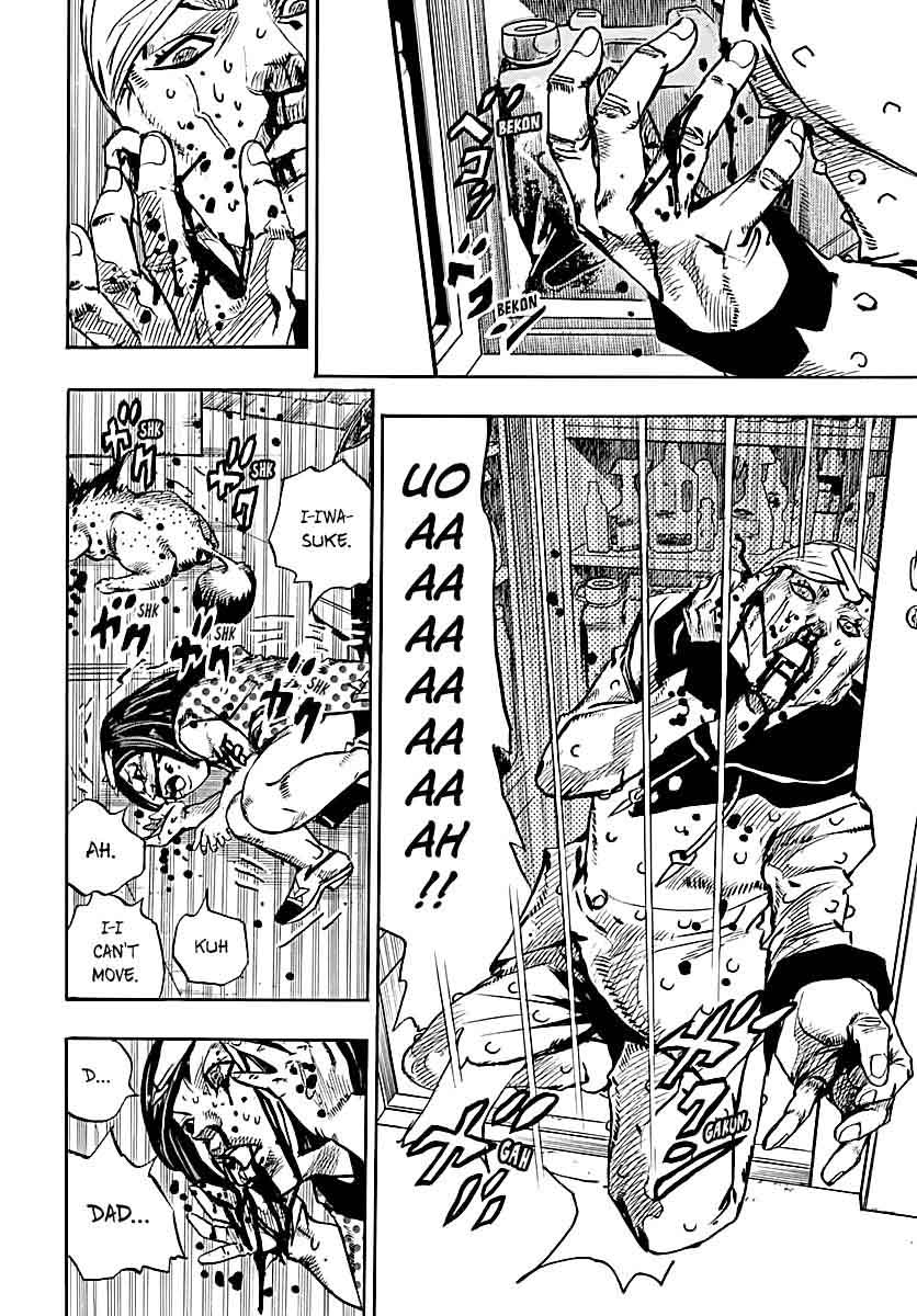 Jojos Bizarre Adventure Part 8 Jojolion 73 4