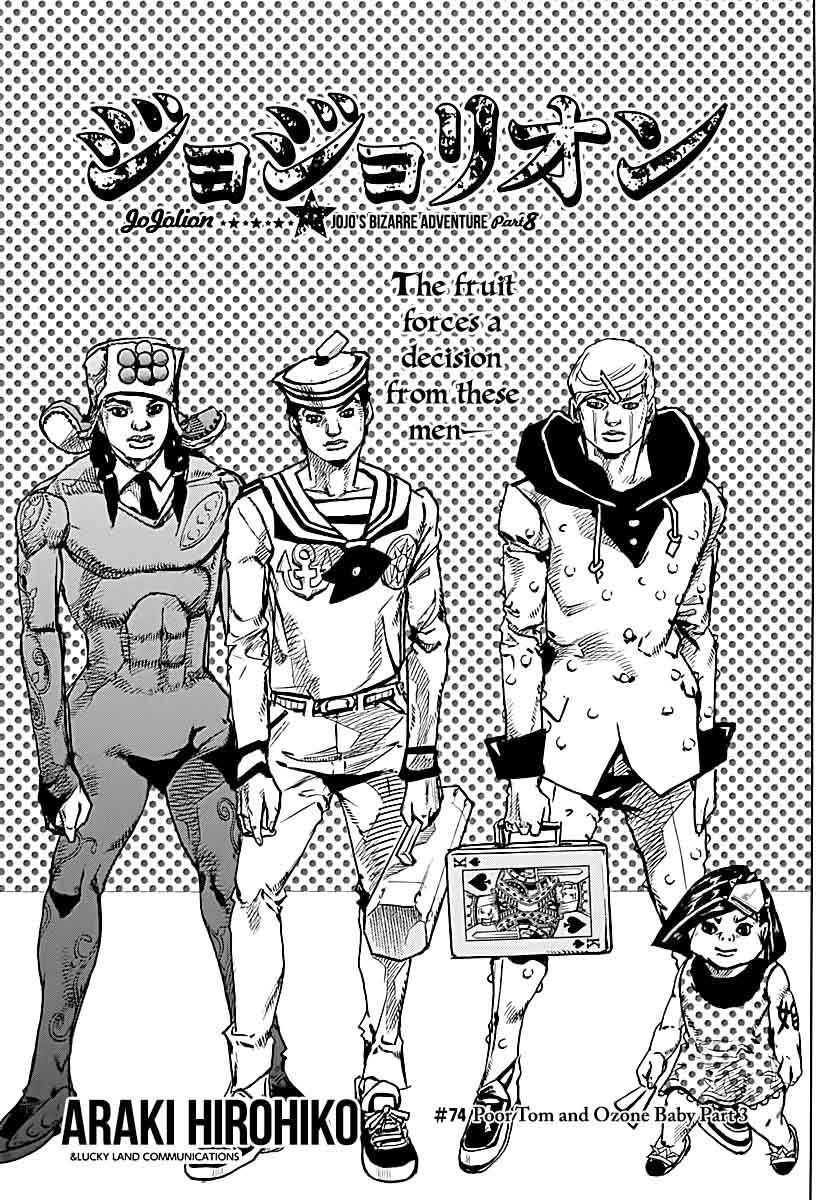 Jojos Bizarre Adventure Part 8 Jojolion 74 1