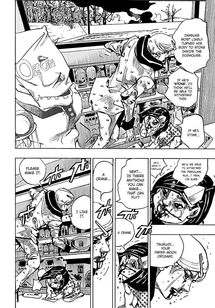 Jojos Bizarre Adventure Part 8 Jojolion 74 23