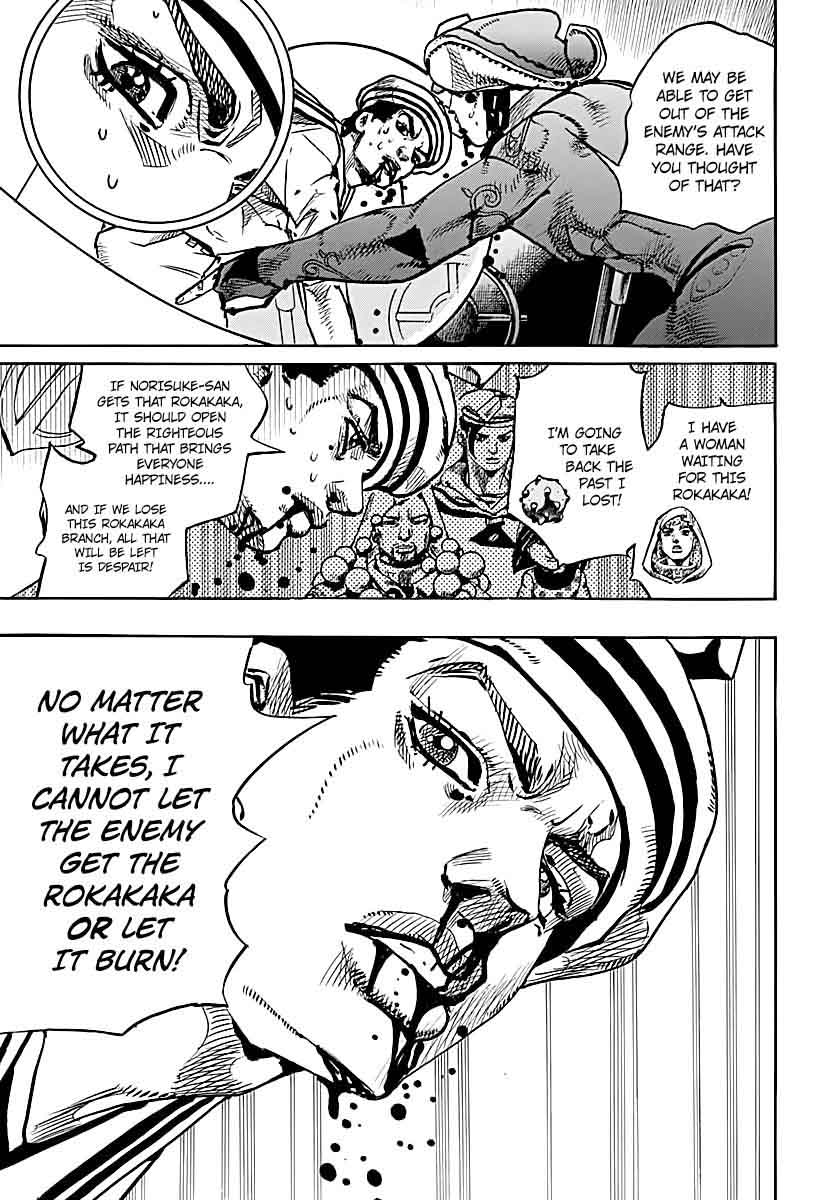 Jojos Bizarre Adventure Part 8 Jojolion 74 27