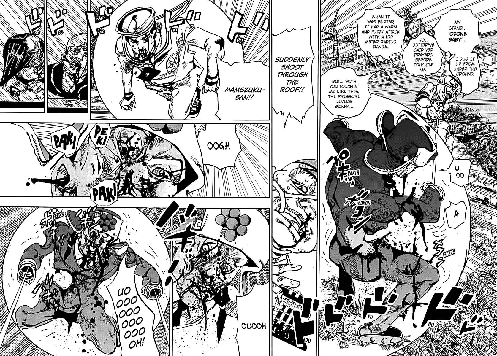 Jojos Bizarre Adventure Part 8 Jojolion 75 12