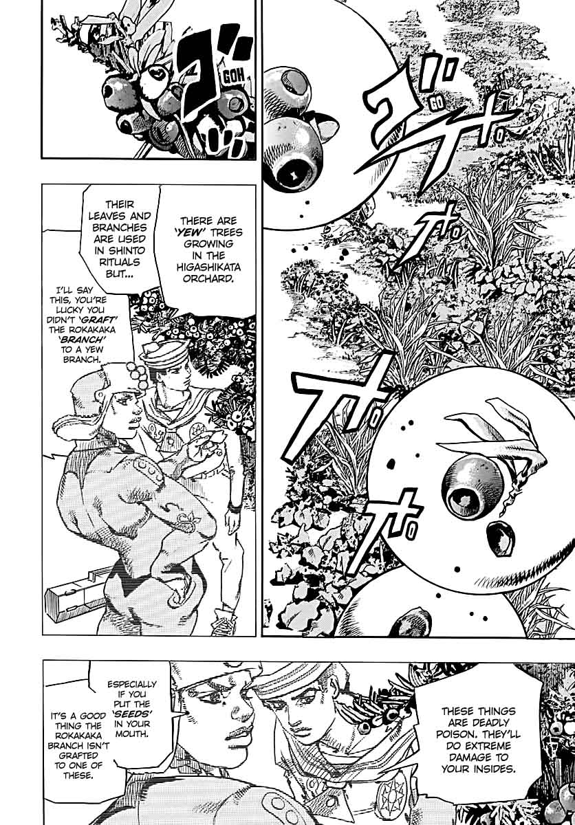 Jojos Bizarre Adventure Part 8 Jojolion 75 15