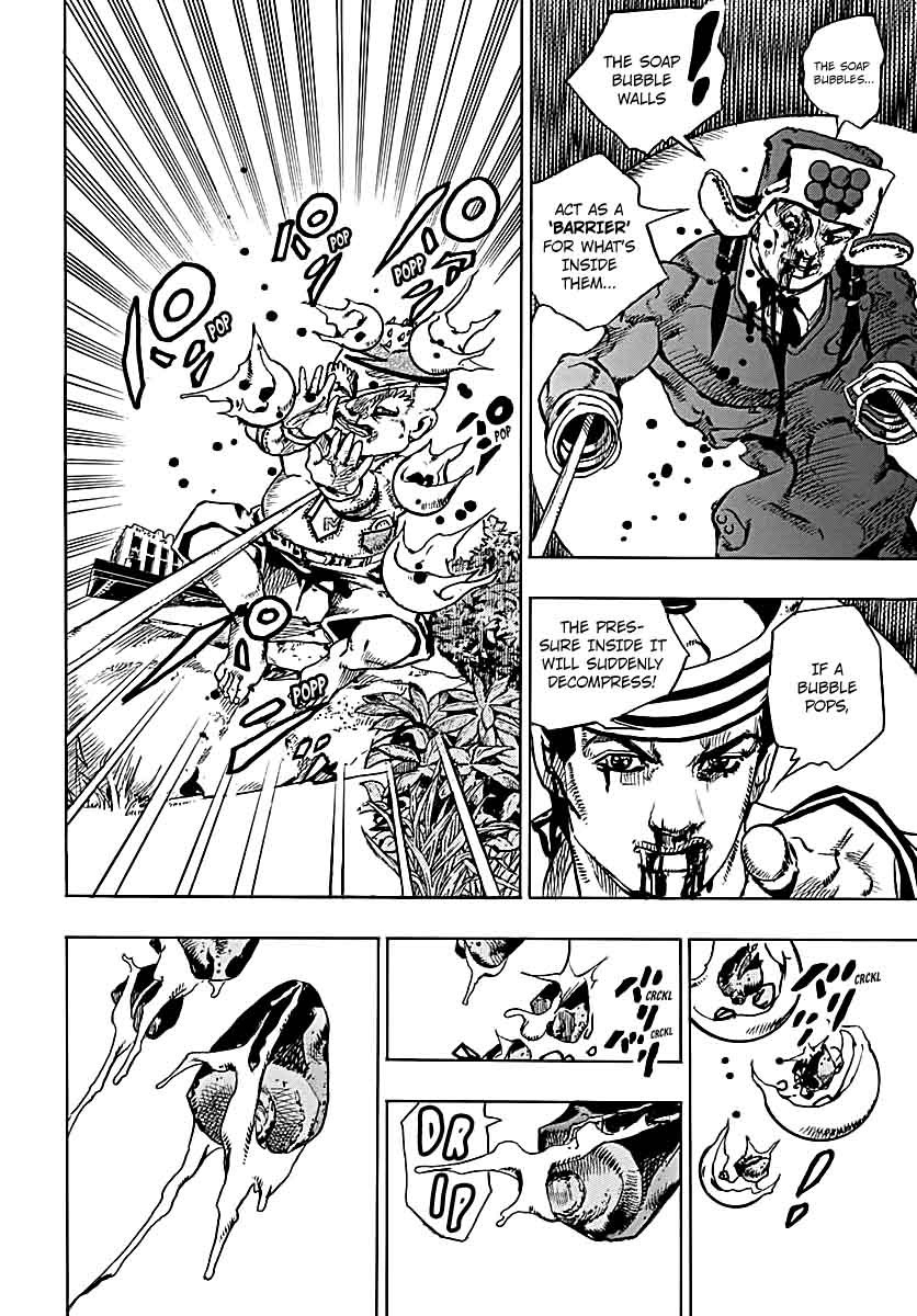 Jojos Bizarre Adventure Part 8 Jojolion 75 17