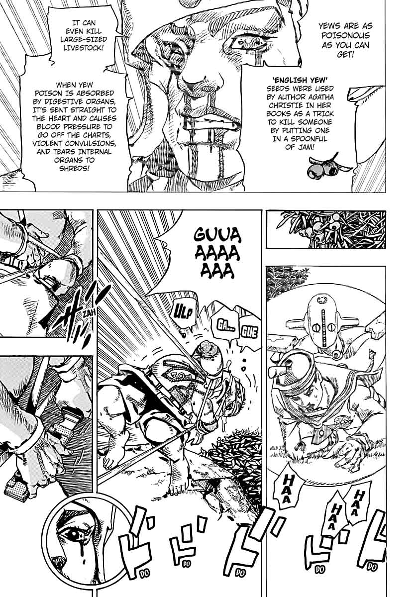 Jojos Bizarre Adventure Part 8 Jojolion 75 20