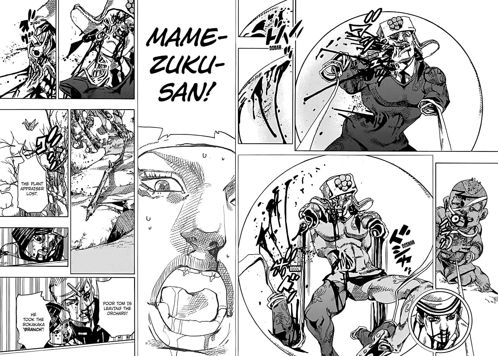 Jojos Bizarre Adventure Part 8 Jojolion 75 23