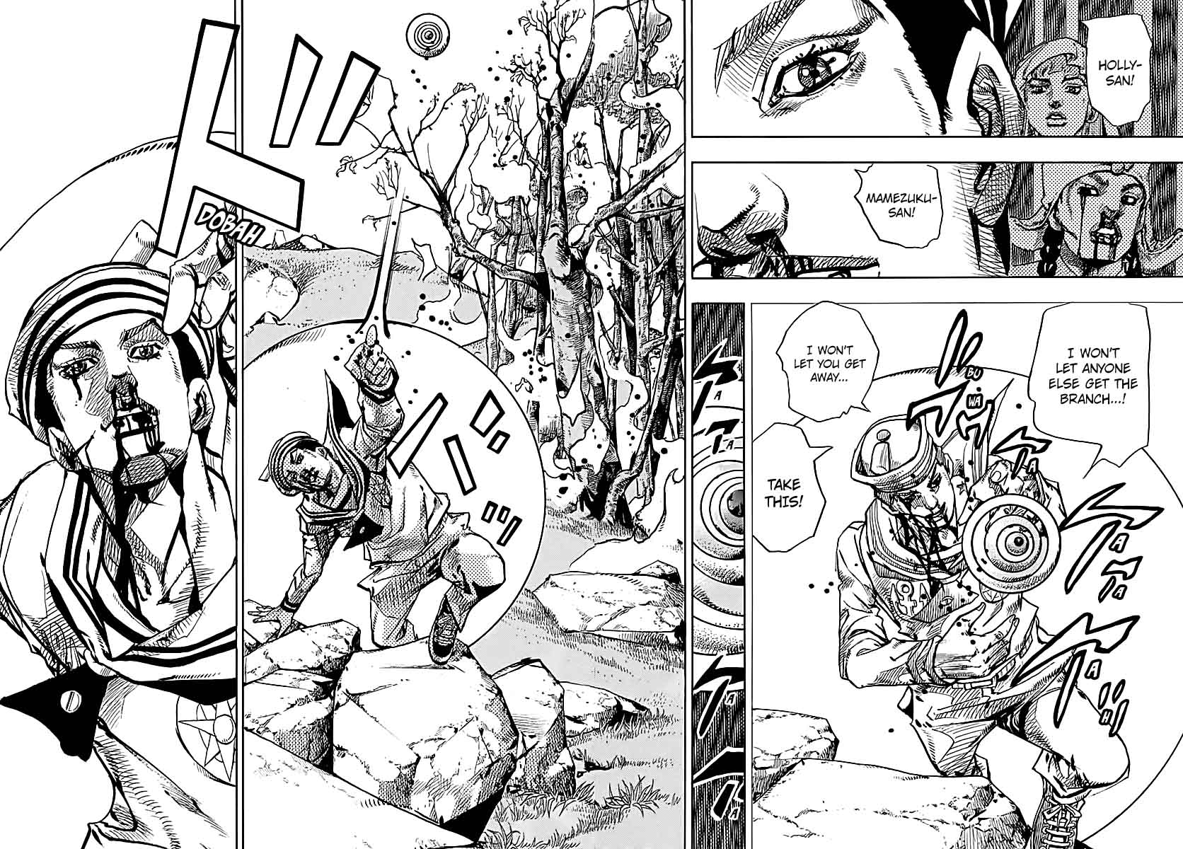 Jojos Bizarre Adventure Part 8 Jojolion 75 31