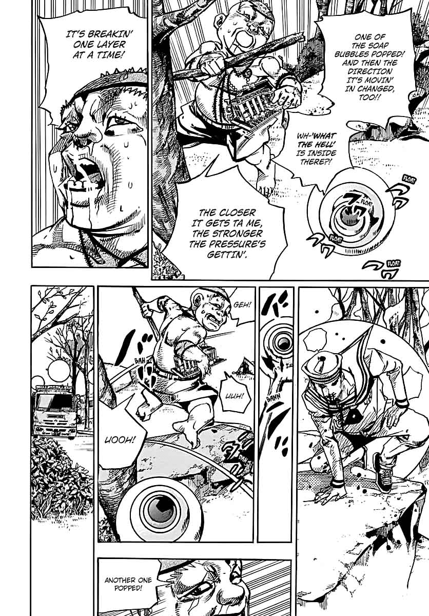 Jojos Bizarre Adventure Part 8 Jojolion 75 34