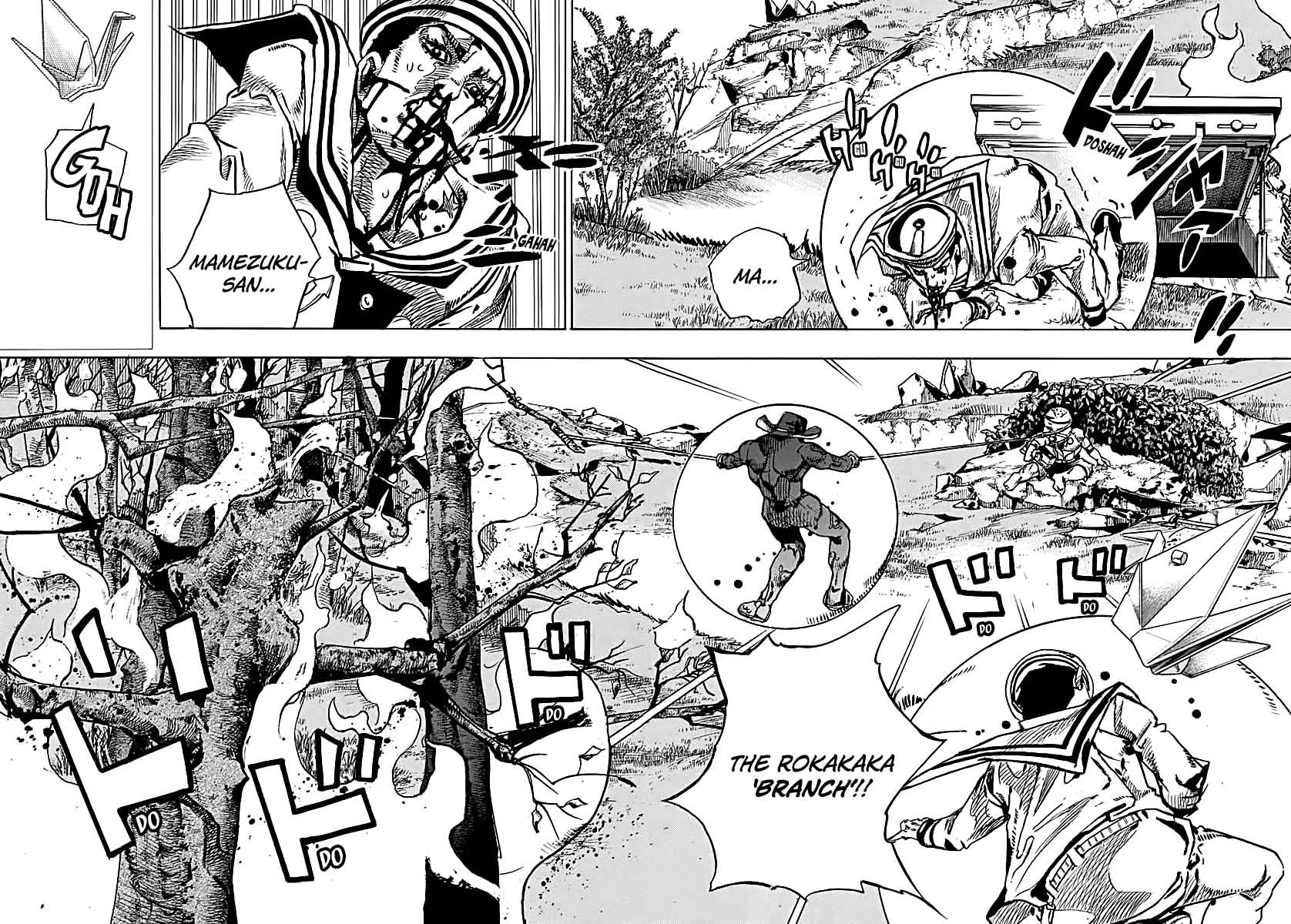 Jojos Bizarre Adventure Part 8 Jojolion 75 6