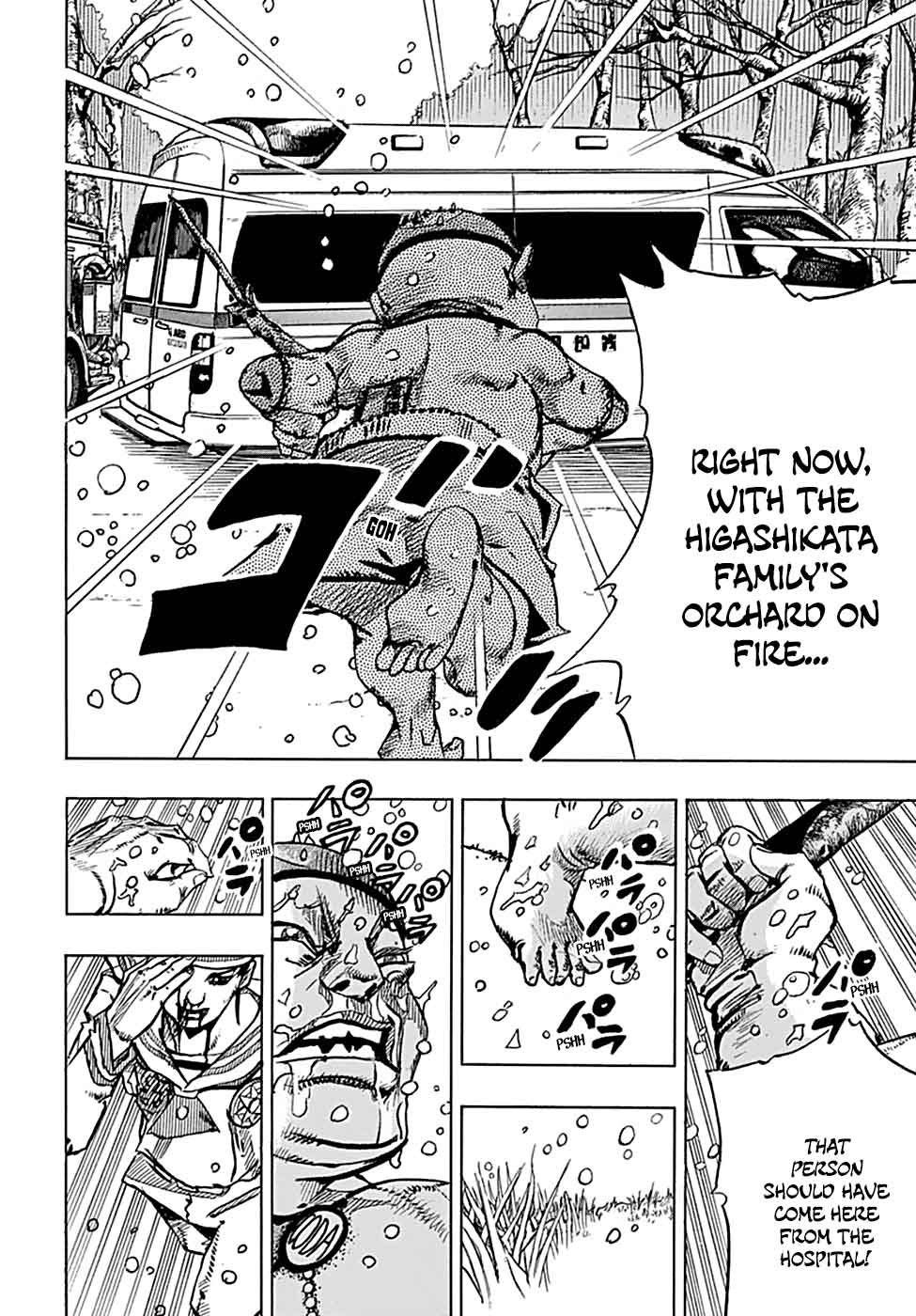 Jojos Bizarre Adventure Part 8 Jojolion 76 12