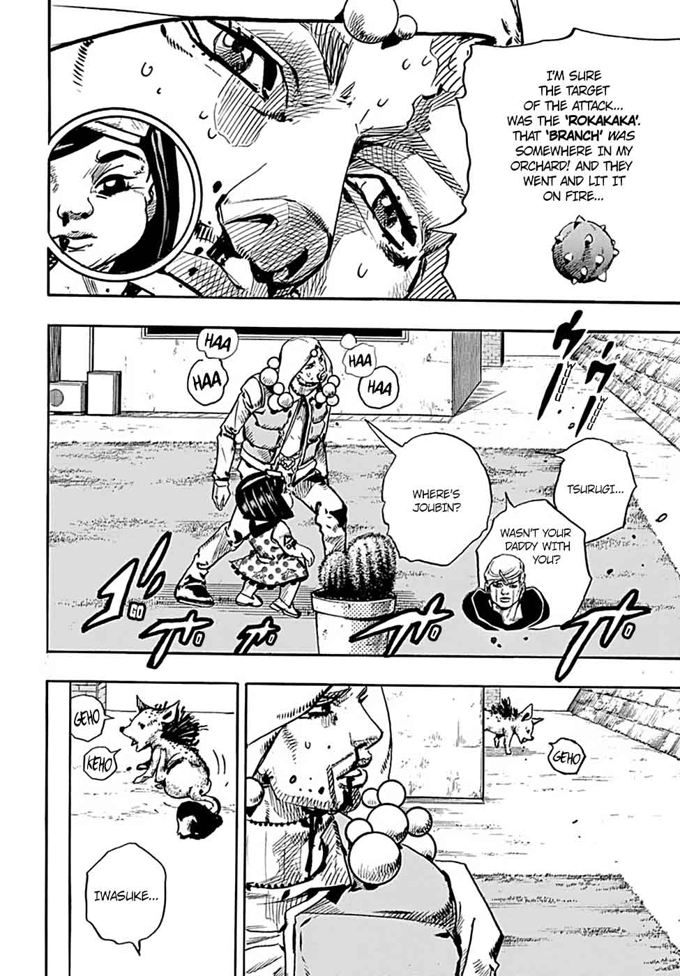 Jojos Bizarre Adventure Part 8 Jojolion 76 23