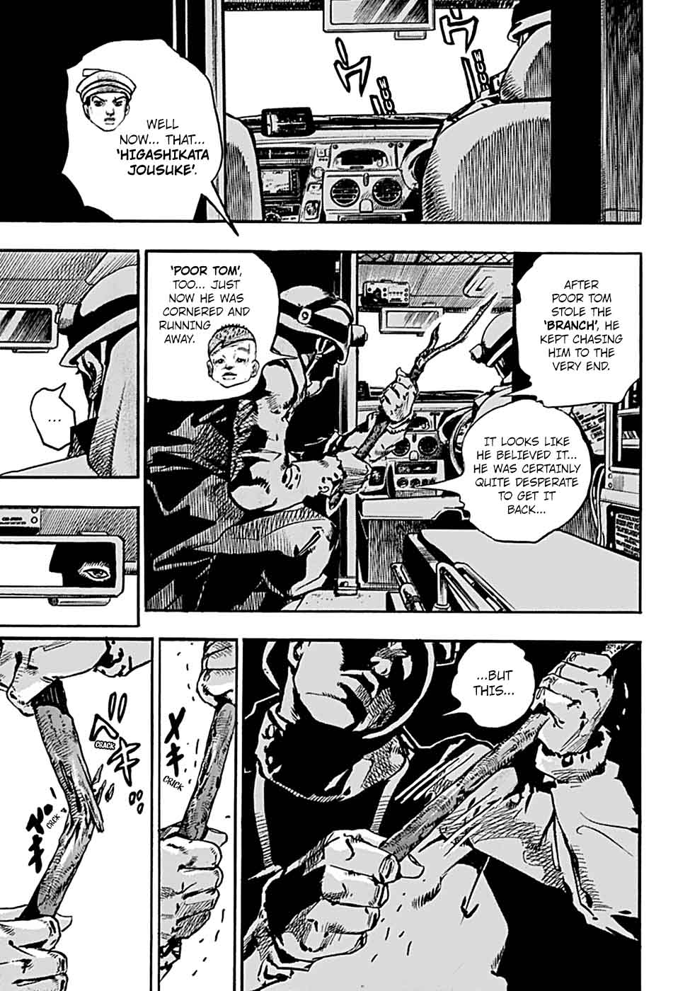 Jojos Bizarre Adventure Part 8 Jojolion 76 28