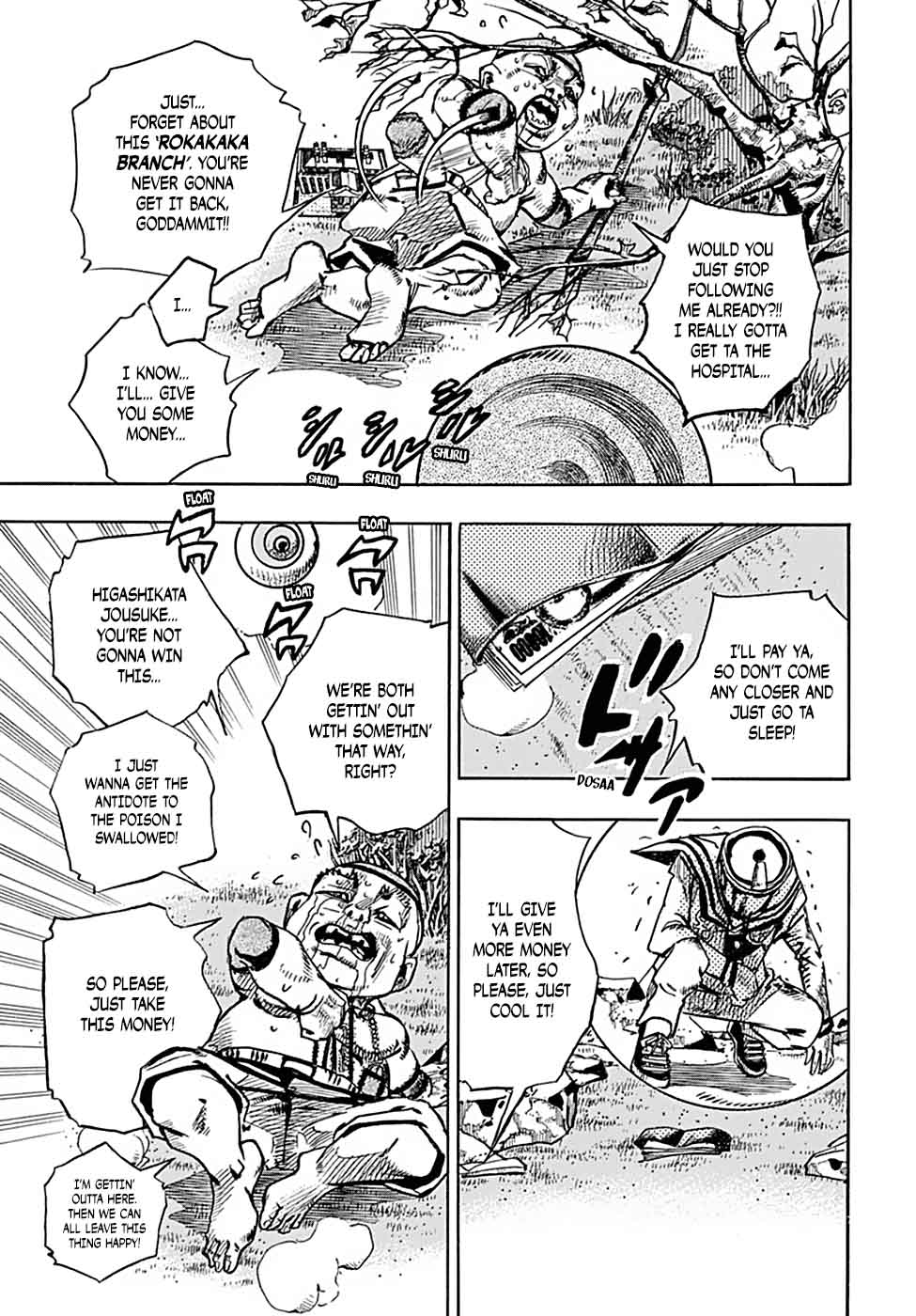 Jojos Bizarre Adventure Part 8 Jojolion 76 5