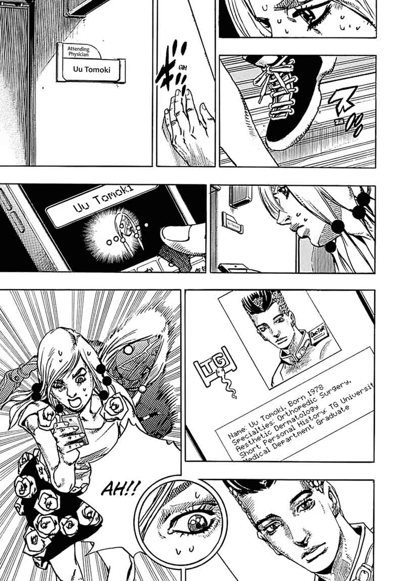 Jojos Bizarre Adventure Part 8 Jojolion 78 12