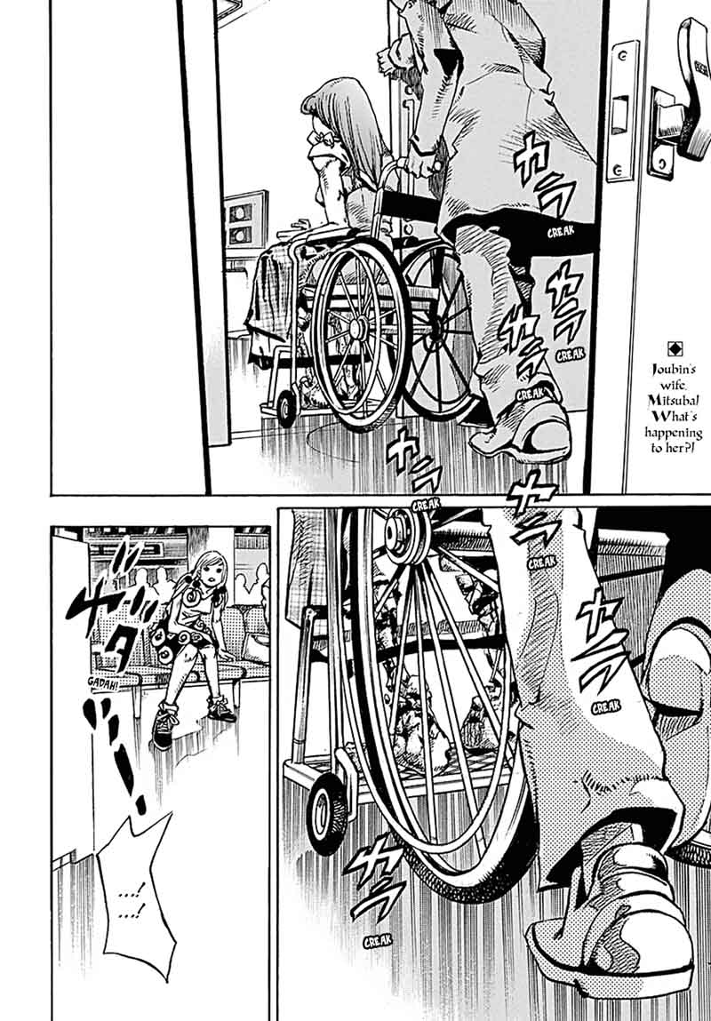 Jojos Bizarre Adventure Part 8 Jojolion 78 2