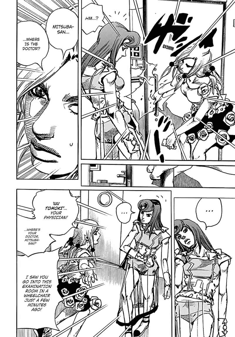 Jojos Bizarre Adventure Part 8 Jojolion 78 21