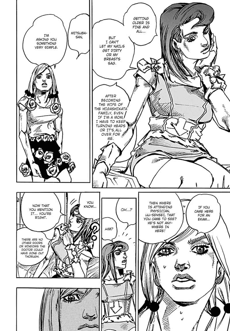 Jojos Bizarre Adventure Part 8 Jojolion 78 27
