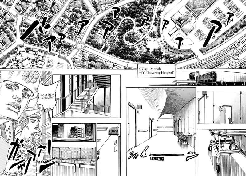 Jojos Bizarre Adventure Part 8 Jojolion 79 2