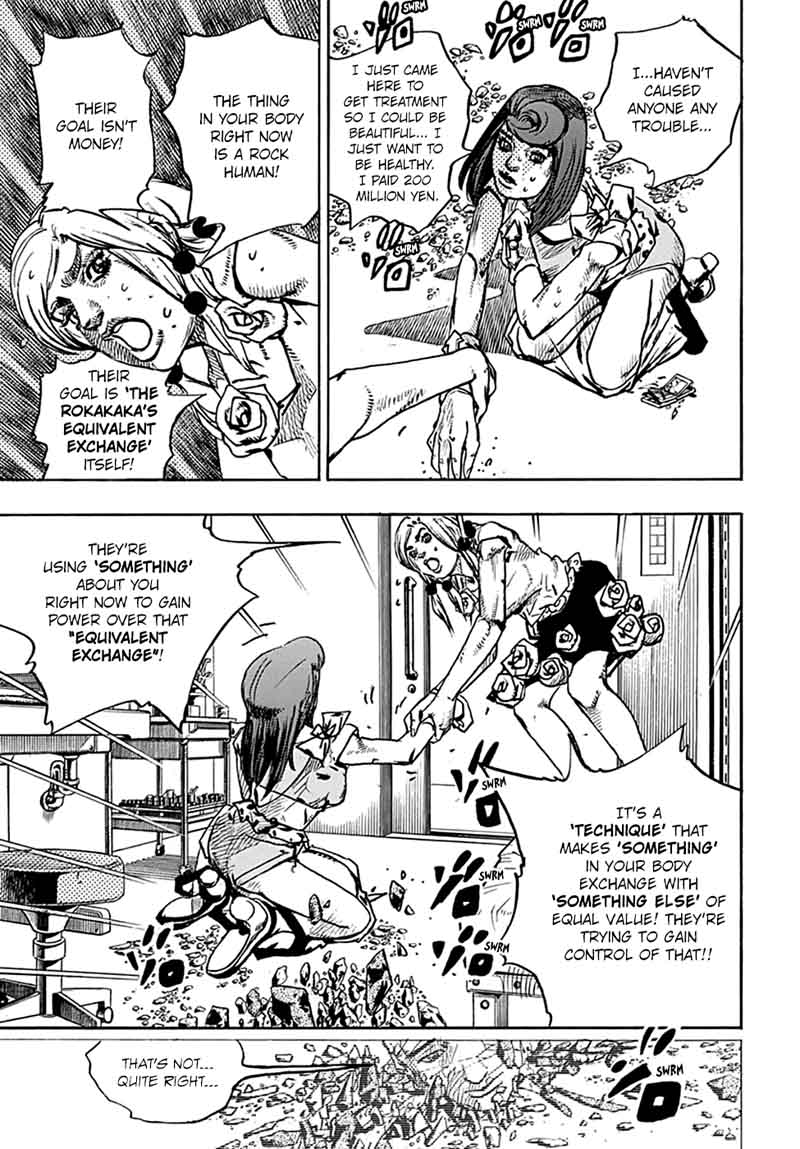 Jojos Bizarre Adventure Part 8 Jojolion 79 26