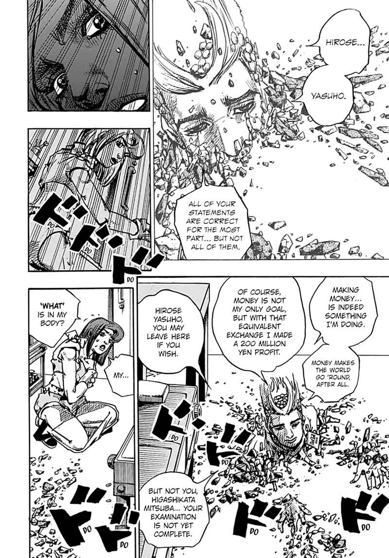 Jojos Bizarre Adventure Part 8 Jojolion 79 27