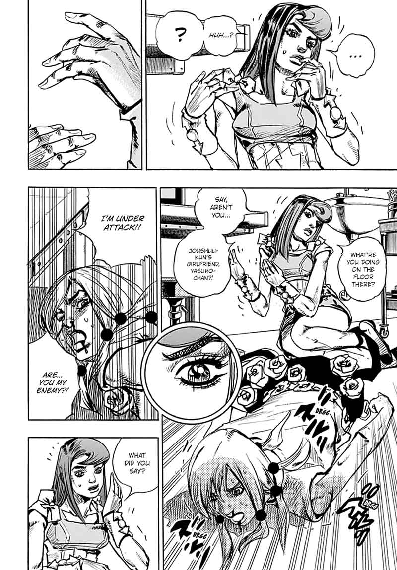 Jojos Bizarre Adventure Part 8 Jojolion 79 8