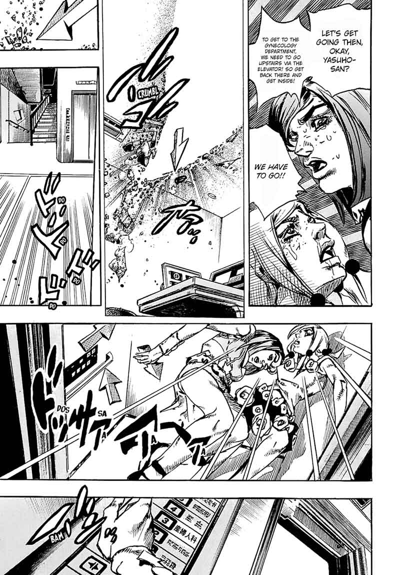 Jojos Bizarre Adventure Part 8 Jojolion 80 28