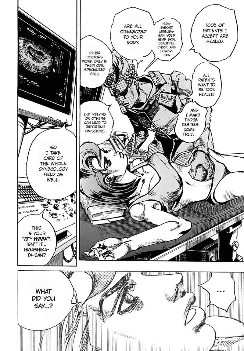 Jojos Bizarre Adventure Part 8 Jojolion 80 8