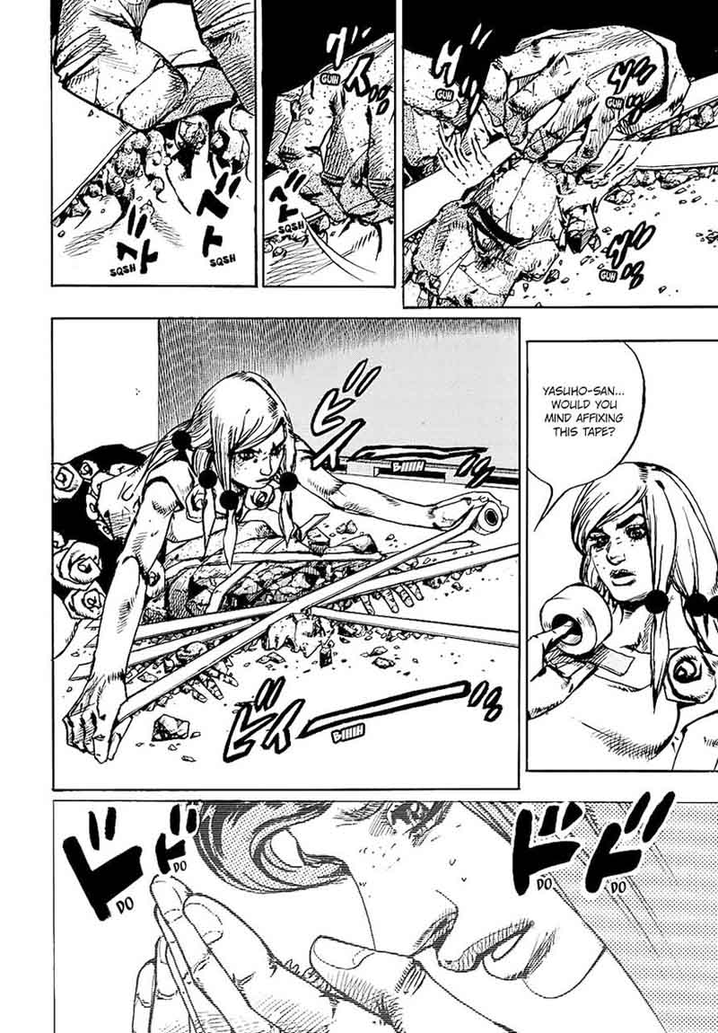 Jojos Bizarre Adventure Part 8 Jojolion 81 12