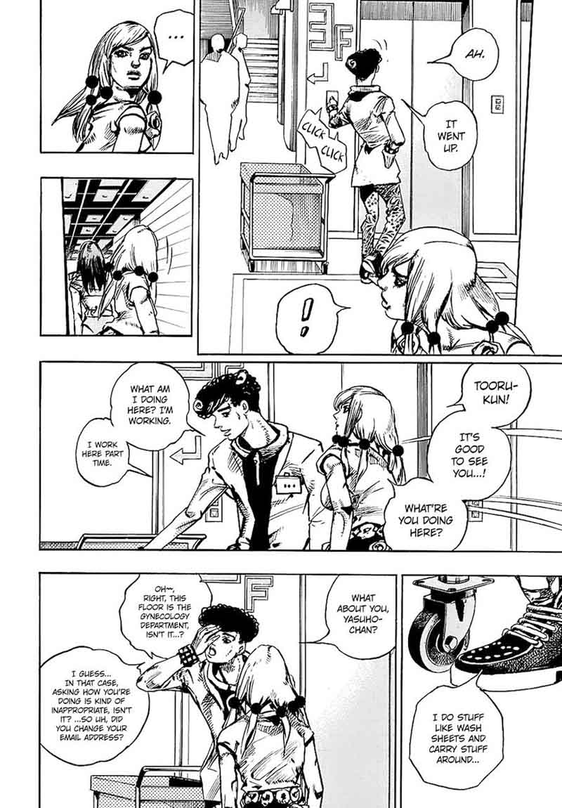 Jojos Bizarre Adventure Part 8 Jojolion 81 24