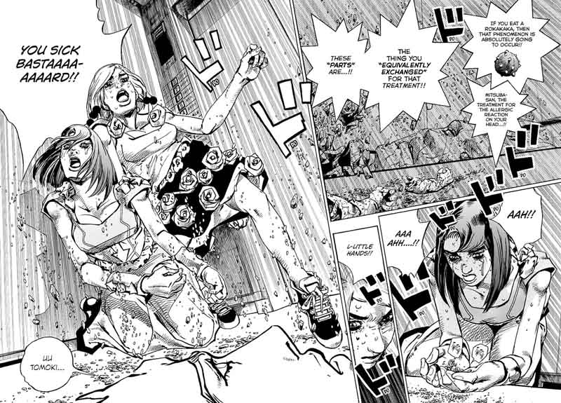 Jojos Bizarre Adventure Part 8 Jojolion 81 3
