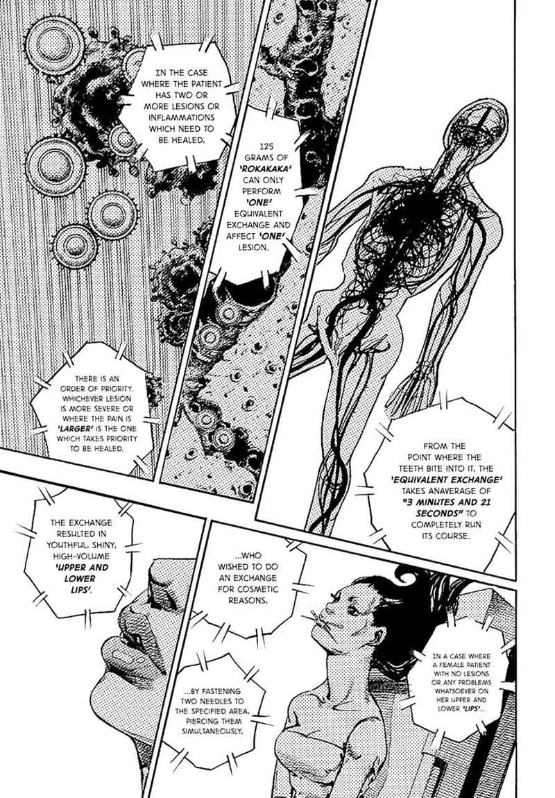 Jojos Bizarre Adventure Part 8 Jojolion 81 31