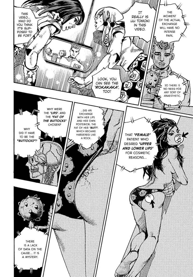 Jojos Bizarre Adventure Part 8 Jojolion 81 32