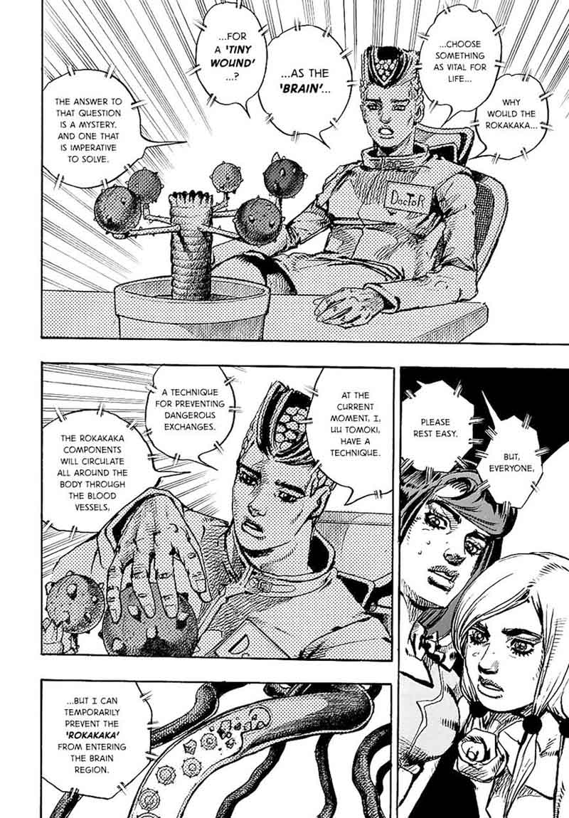 Jojos Bizarre Adventure Part 8 Jojolion 81 34