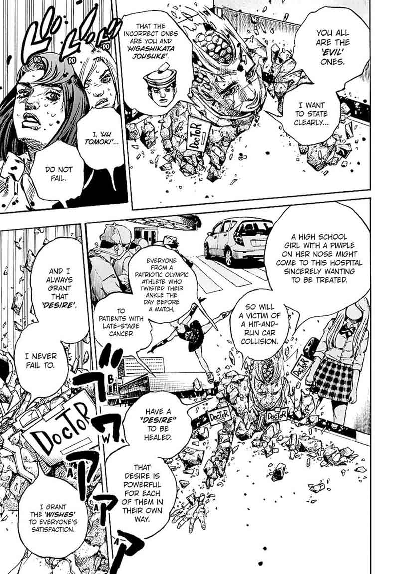 Jojos Bizarre Adventure Part 8 Jojolion 81 5