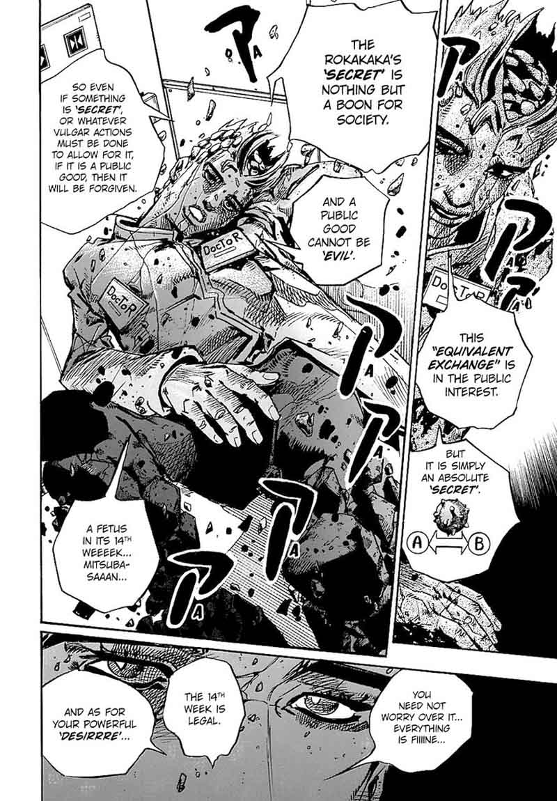 Jojos Bizarre Adventure Part 8 Jojolion 81 6
