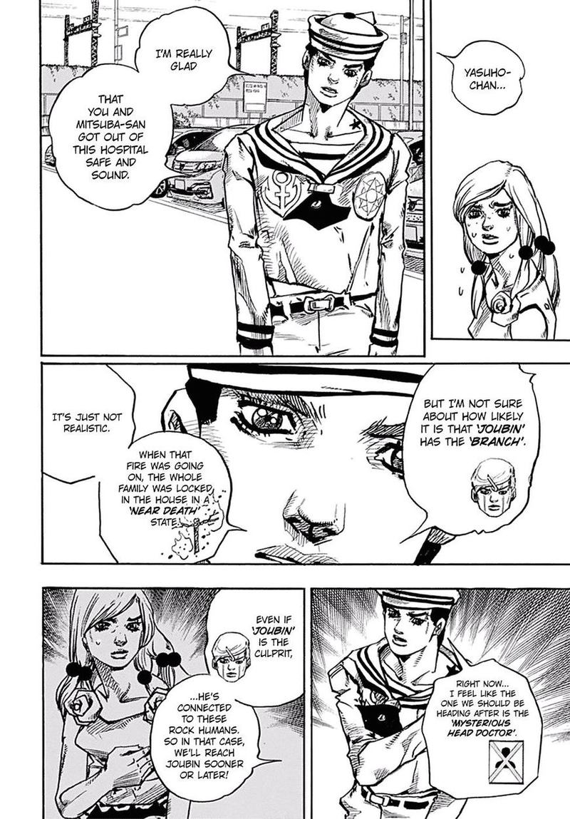 Jojos Bizarre Adventure Part 8 Jojolion 83 10